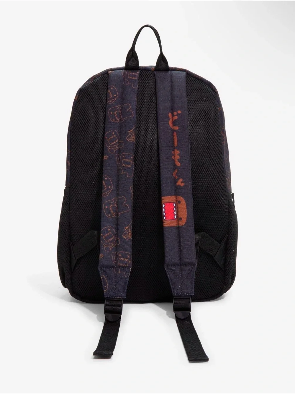New Domo Built-Up Backpack